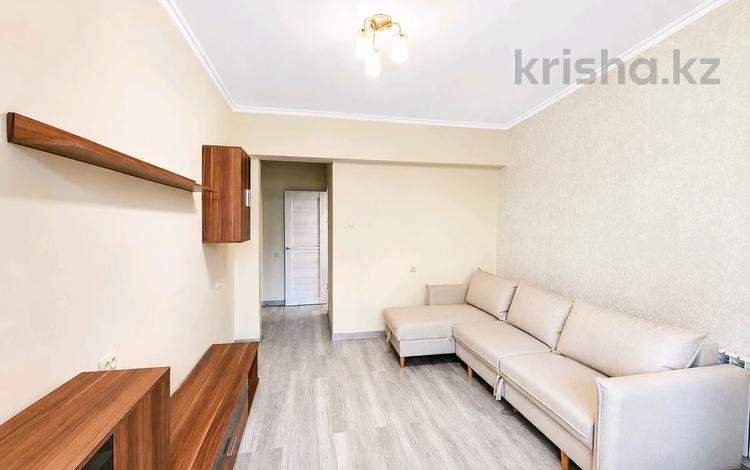 1-комнатная квартира · 33.7 м² · 6/9 этаж, мкр Аксай-1 8 — Толе би Момышулы за 28 млн ₸ в Алматы, Ауэзовский р-н — фото 7