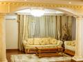 4-комнатная квартира · 200 м² · 13/20 этаж, Абая 45/1 за 70 000 ₸ в Астане, р-н Байконур