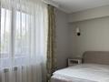 2-бөлмелі пәтер · 60 м² · 2/4 қабат, Аскарова 11 — Садыкова, бағасы: 50 млн ₸ в Алматы, Бостандыкский р-н — фото 19