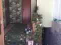 Часть дома • 1 комната • 66 м² • 1 сот., Татибекова — Зеленый базар за 23 млн 〒 в Алматы, Медеуский р-н — фото 8