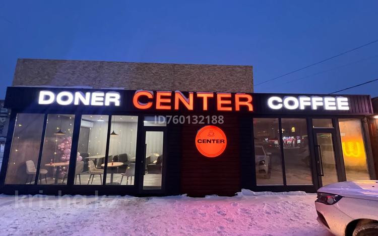 CENTER · 48 м² за 9.5 млн 〒 в Караганде, Казыбек би р-н — фото 2
