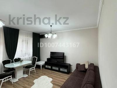3-комнатная квартира · 80 м² · 7/12 этаж, Кудайбердыулы 25/1 за 41 млн ₸ в Астане, Алматы р-н