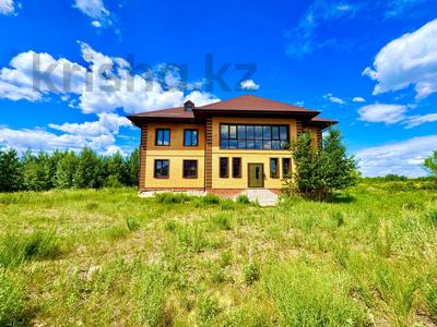 Сельское хозяйство · 247.3 м² за 115 млн ₸ в Аршалы