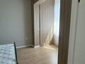 2-комнатная квартира · 68 м² · 4/20 этаж, Гагарина 310 за 67 млн ₸ в Алматы, Бостандыкский р-н — фото 13