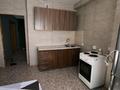 2-бөлмелі пәтер · 65 м² · 5/5 қабат, Сатпаева 143/2 — Новый район, бағасы: 12 млн ₸ — фото 8