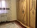 Отдельный дом · 4 комнаты · 120 м² · 10 сот., мкр Атамура, 10-я 33 — Наубетова за 20 млн ₸ в Атырау — фото 10