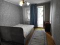 2-бөлмелі пәтер · 52.3 м² · 8/9 қабат, 9мкр 1к — напротив церкви и мечети, бағасы: 14 млн ₸ в Темиртау — фото 12