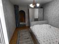 2-бөлмелі пәтер · 52.3 м² · 8/9 қабат, 9мкр 1к — напротив церкви и мечети, бағасы: 14 млн ₸ в Темиртау — фото 13