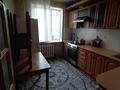 2-бөлмелі пәтер · 52.3 м² · 8/9 қабат, 9мкр 1к — напротив церкви и мечети, бағасы: 14 млн ₸ в Темиртау — фото 2