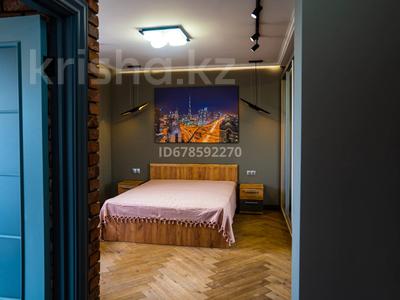 Аренда квартир в Астане: 1-комнатная квартира · 38 м² · 9/12 этаж, Рыскулбекова 29 — проспект Шакарима Кудайбердиулы за 200 000 〒 1-комнатная квартира · 38 м² · 9/12 этаж, Рыскулбекова 29 — проспект Шакарима Кудайбердиулы за 200 000 〒 в Астане, Алматы р-н