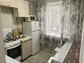 1-комнатная квартира · 32 м² · 3/4 этаж, Абая 79 за 280 000 ₸ в Алматы, Алмалинский р-н — фото 3