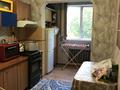 2-комнатная квартира · 54 м² · 2/5 этаж, 18-й микрорайон, 18-й микрорайон за 150 000 ₸ в Шымкенте, Аль-Фарабийский р-н — фото 5
