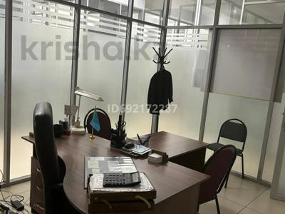 Офисы, кабинеты и рабочие места • 10 м² за 130 000 〒 в Алматы, Бостандыкский р-н