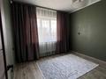 3-бөлмелі пәтер · 65 м² · 7/9 қабат, мкр Аксай-4 39, бағасы: 400 000 〒 в Алматы, Ауэзовский р-н — фото 13