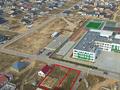 Свободное назначение · 1110 м² за 300 000 ₸ в Алматы, Алатауский р-н — фото 2