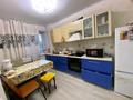 3 бөлме · 84 м² · 2/10 қабат, Манас 22, бағасы: 120 000 ₸ в Астане, Алматы р-н — фото 3