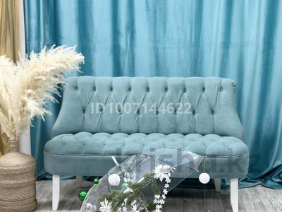 Свободное назначение, салоны красоты, развлечения · 65 м² за 30 млн 〒 в Астане