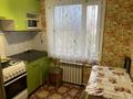 3-комнатная квартира · 59 м² · 5/5 этаж, Шерубай батыр 44 — Абая за 100 000 ₸ в Абай — фото 5
