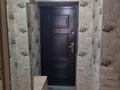 2-комнатная квартира · 56.5 м² · 1/2 этаж, Кашеубаева д 3 за 16 млн ₸ в Коктереке — фото 5