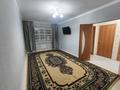 1-комнатная квартира · 40 м² · 6/9 этаж, Самал 92 за 140 000 ₸ в Уральске — фото 3