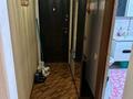 2-комнатная квартира · 48 м² · 5/5 этаж, Туркестанская — SHYMKENT PLAZA за 170 000 ₸ в Шымкенте — фото 10