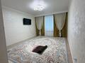 1-комнатная квартира · 40 м², Нур Актобе 200 — жиллой массив каргалы микрорйон 1 дом 200 за 12.3 млн ₸