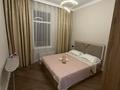 2-комнатная квартира · 40 м² · 7/9 этаж, Айтматова 40/2 за 20 000 ₸ в Астане, Нура р-н — фото 6