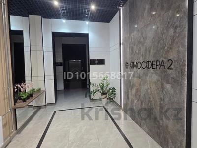 2-комнатная квартира · 40 м² · 7/9 этаж, Айтматова 40/2 за 20 000 ₸ в Астане, Нура р-н