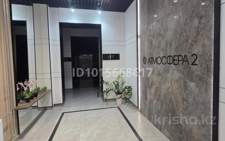 2-комнатная квартира · 40 м² · 7/9 этаж, Айтматова 40/2 за 20 000 ₸ в Астане, Нура р-н — фото 10