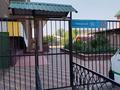 2-комнатная квартира · 60 м² · 7/9 этаж, мкр Тастак-2, Т. Грановского за 45.5 млн ₸ в Алматы, Алмалинский р-н — фото 6