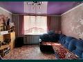 3-комнатная квартира · 59.7 м² · 2/2 этаж, Турмагамбетова — Старый город за 8 млн ₸ в Темиртау — фото 7