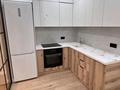 1-комнатная квартира · 30 м² · 2/12 этаж, мкр Алгабас, Омарова 1 за 20.5 млн ₸ в Алматы, Алатауский р-н