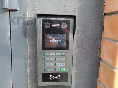 1-комнатная квартира · 39 м² · 4/5 этаж, Береке за ~ 18.3 млн 〒 в Костанае
