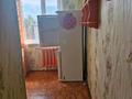 1-комнатная квартира · 30 м² · 5/5 этаж, Волынова за 12.5 млн ₸ в Костанае — фото 7