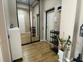 1-комнатная квартира · 50 м² · 10/10 этаж, мкр Нурсая, Абулхайыр хана 51а за 250 000 ₸ в Атырау