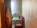 2-комнатная квартира · 48 м² · 4/5 этаж, 2 микрорайон 11 — ТД Реал за 8.5 млн ₸ в Абае