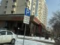 3-бөлмелі пәтер · 85 м² · 6/12 қабат, Арбат Сейфуллина 499/131, бағасы: 30 000 ₸ в Алматы, Алмалинский р-н — фото 25