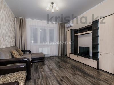 3-бөлмелі пәтер · 65 м², Сатпаева 18, бағасы: 67 млн ₸ в Усть-Каменогорске