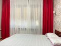 2-комнатная квартира · 60 м² · 1/5 этаж · помесячно, мкр Аксай-3А за 230 000 〒 в Алматы, Ауэзовский р-н — фото 7