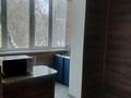 1-комнатная квартира · 36 м² · 2/5 этаж, мкр Аса 3 за 10 000 ₸ в Таразе — фото 9