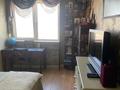 2-комнатная квартира · 74 м² · 16/25 этаж, Абиша Кекилбайулы 264/5 за 65.5 млн ₸ в Алматы, Бостандыкский р-н — фото 12