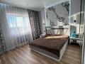 1-бөлмелі пәтер · 45.5 м² · 5/5 қабат, мкр. Алтын орда, бағасы: 17.5 млн ₸ в Актобе — фото 2