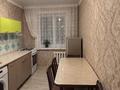 3-комнатная квартира · 64 м² · 3/10 этаж, Ткачева 9 9 — рядом находится школа, садик,поликлиника за 25 млн ₸ в Павлодаре — фото 5