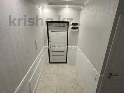 2-комнатная квартира · 75 м² · 8/18 этаж, Брусиловского 159 за 46 млн ₸ в Алматы, Алмалинский р-н