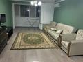4-бөлмелі пәтер · 90 м², Кабанбай батыра 93, бағасы: 400 000 〒 в Усть-Каменогорске — фото 3
