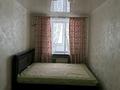 4-бөлмелі пәтер · 90 м², Кабанбай батыра 93, бағасы: 400 000 〒 в Усть-Каменогорске — фото 6