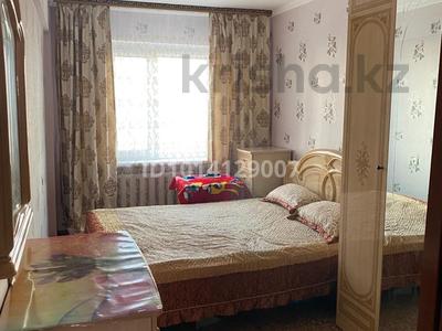 3-бөлмелі пәтер · 70 м² · 4/5 қабат, Агыбай батыра 19, бағасы: 23 млн ₸ в Балхаше