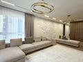 4-бөлмелі пәтер · 170 м² · 4/21 қабат, Сарайшык 5 — Кунаева, бағасы: 285 млн ₸ в Астане, Есильский р-н