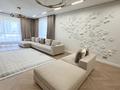 4-бөлмелі пәтер · 170 м² · 4/21 қабат, Сарайшык 5 — Кунаева, бағасы: 285 млн ₸ в Астане, Есильский р-н — фото 2