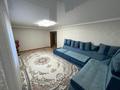 Часть дома · 5 комнат · 117.5 м² · 5.1 сот., 66 квартал за 42 млн ₸ в Костанае